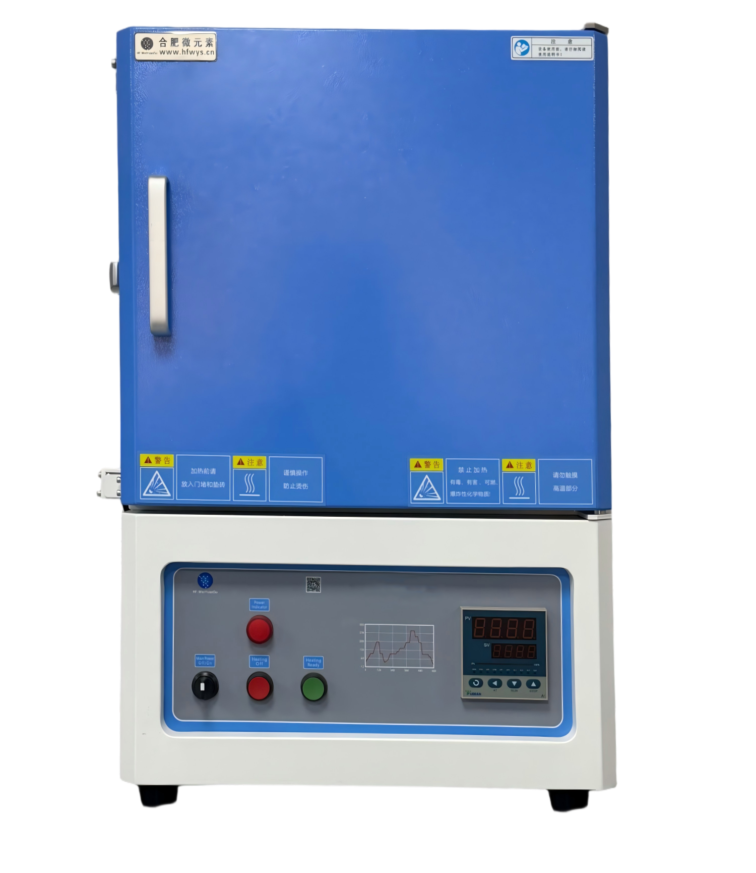 1500℃高溫箱式爐 KYS-1500C-A2